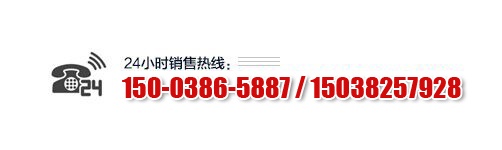 電話